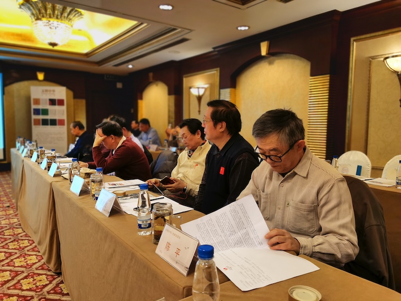 中华文明与现实生活的对话——《文明中华》系列画册出版发行