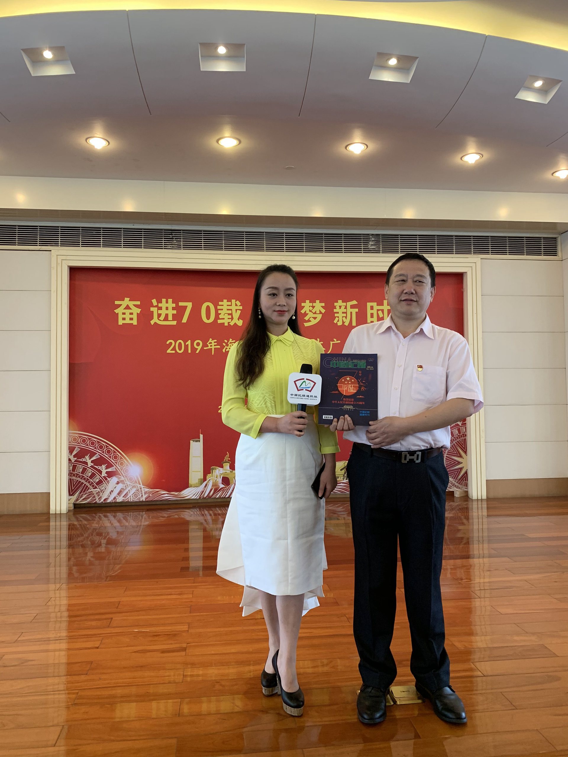 中国记录通讯社常务社长黄美应邀参加2019海外华文媒体广西行活动