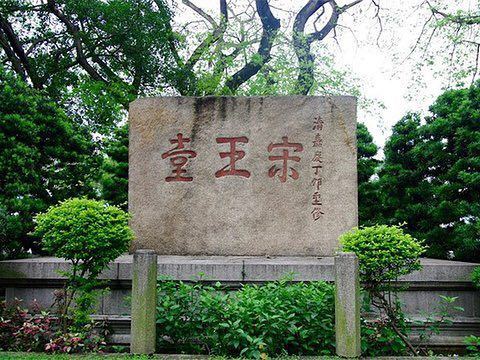 香港之“华夏衣冠”