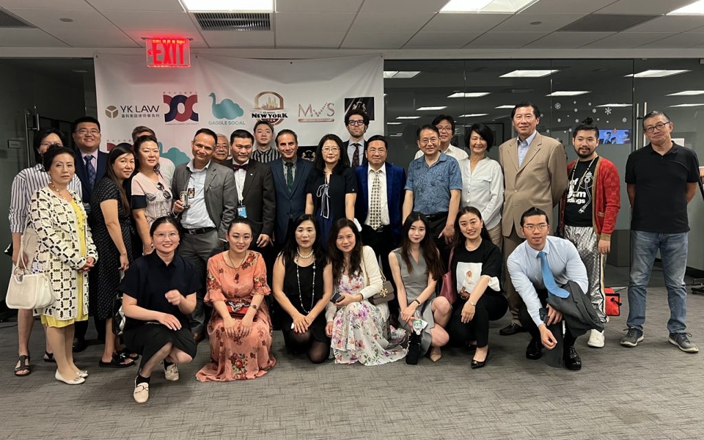 联合国网合集团见证美中企业家商会纽约分会成立大会顺利闭幕！