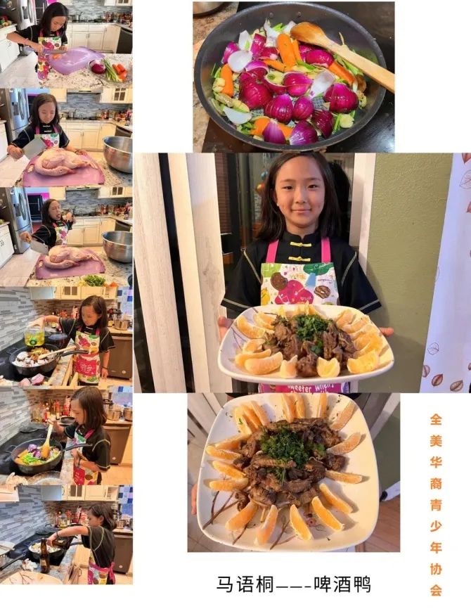 “最热中伏”遇见“最炫美食”2022“亲情中华·为你讲故事”江苏无锡梁溪美食特色营圆满结束-图片1
