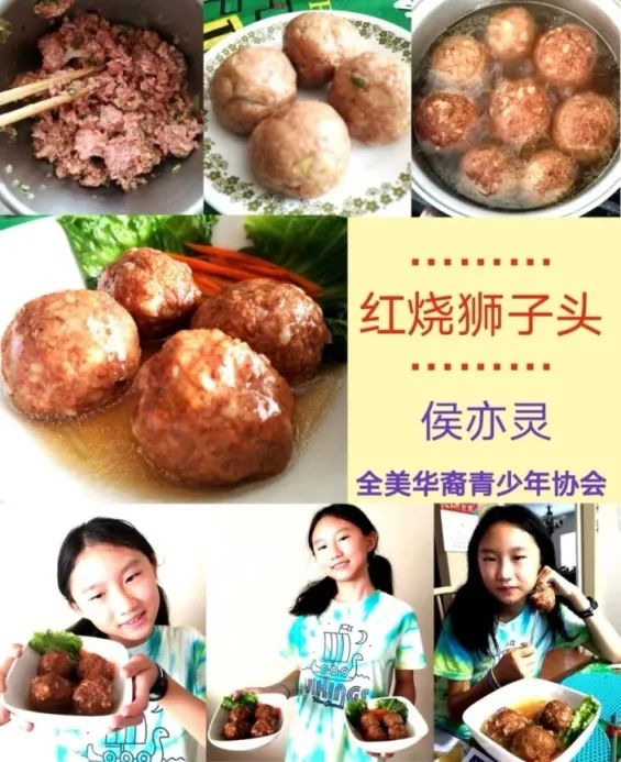 “最热中伏”遇见“最炫美食”2022“亲情中华·为你讲故事”江苏无锡梁溪美食特色营圆满结束-图片1