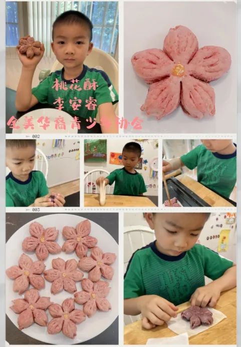 “最热中伏”遇见“最炫美食”2022“亲情中华·为你讲故事”江苏无锡梁溪美食特色营圆满结束-图片1