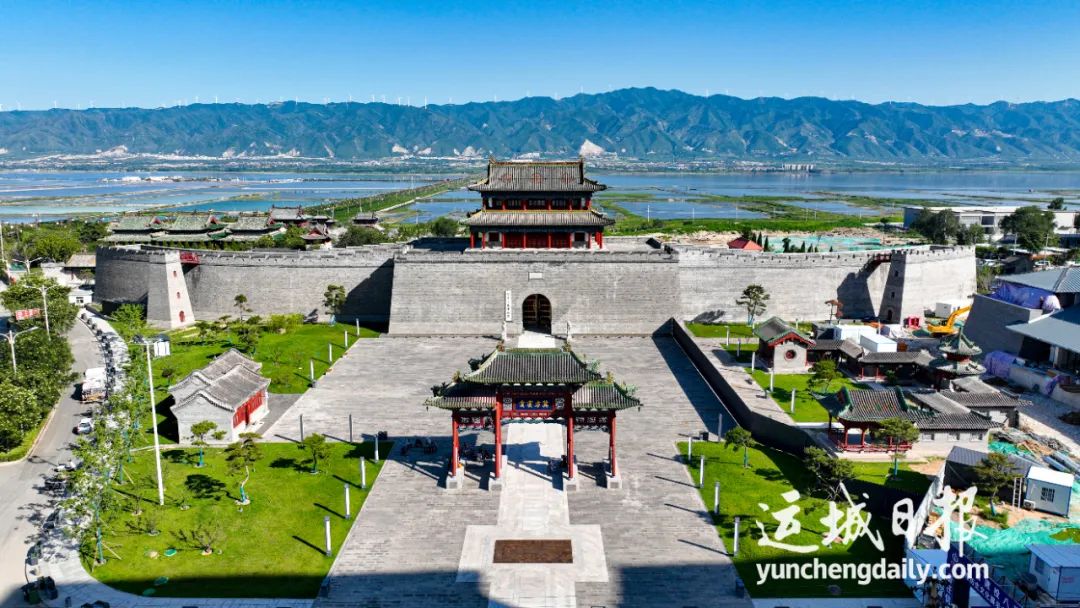 示范区建设在行动｜运城：展开文旅羽翼 奉献诗与远方-图片1