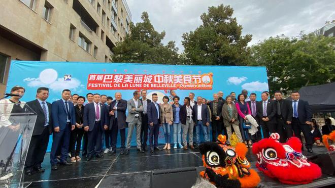 “过中秋节 吃团圆饭”系列主题活动在北京、巴黎等地成功举办-图片2