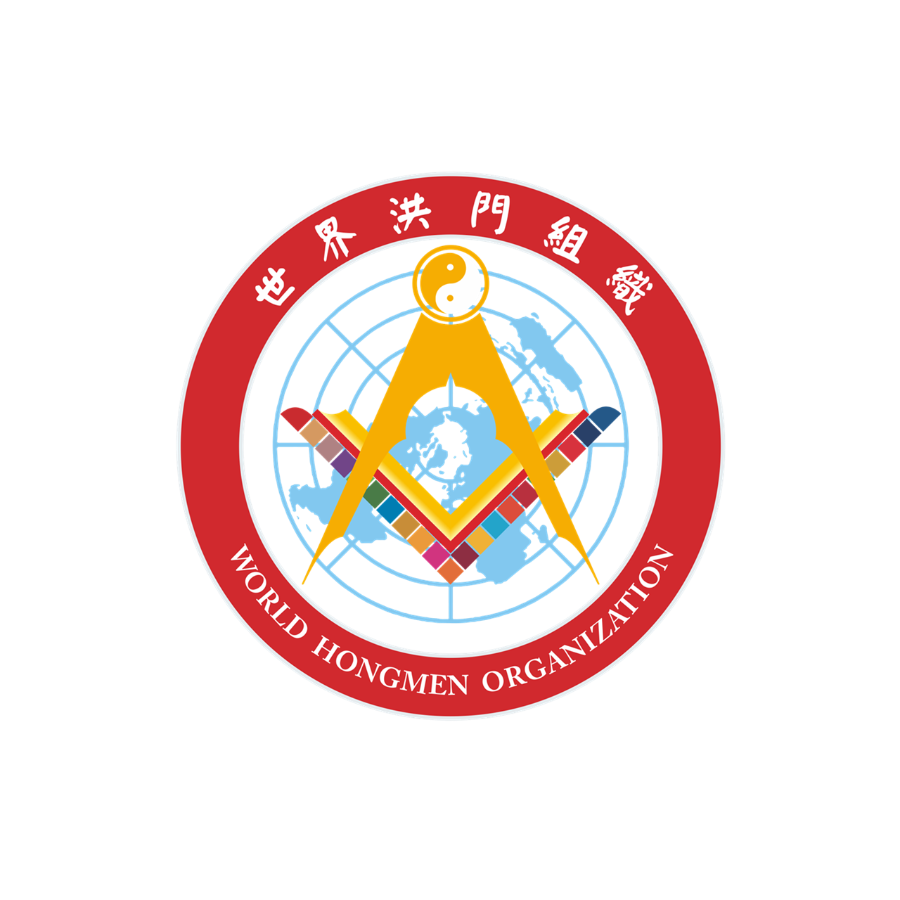 世界洪门组织(WHO)公布官方标识