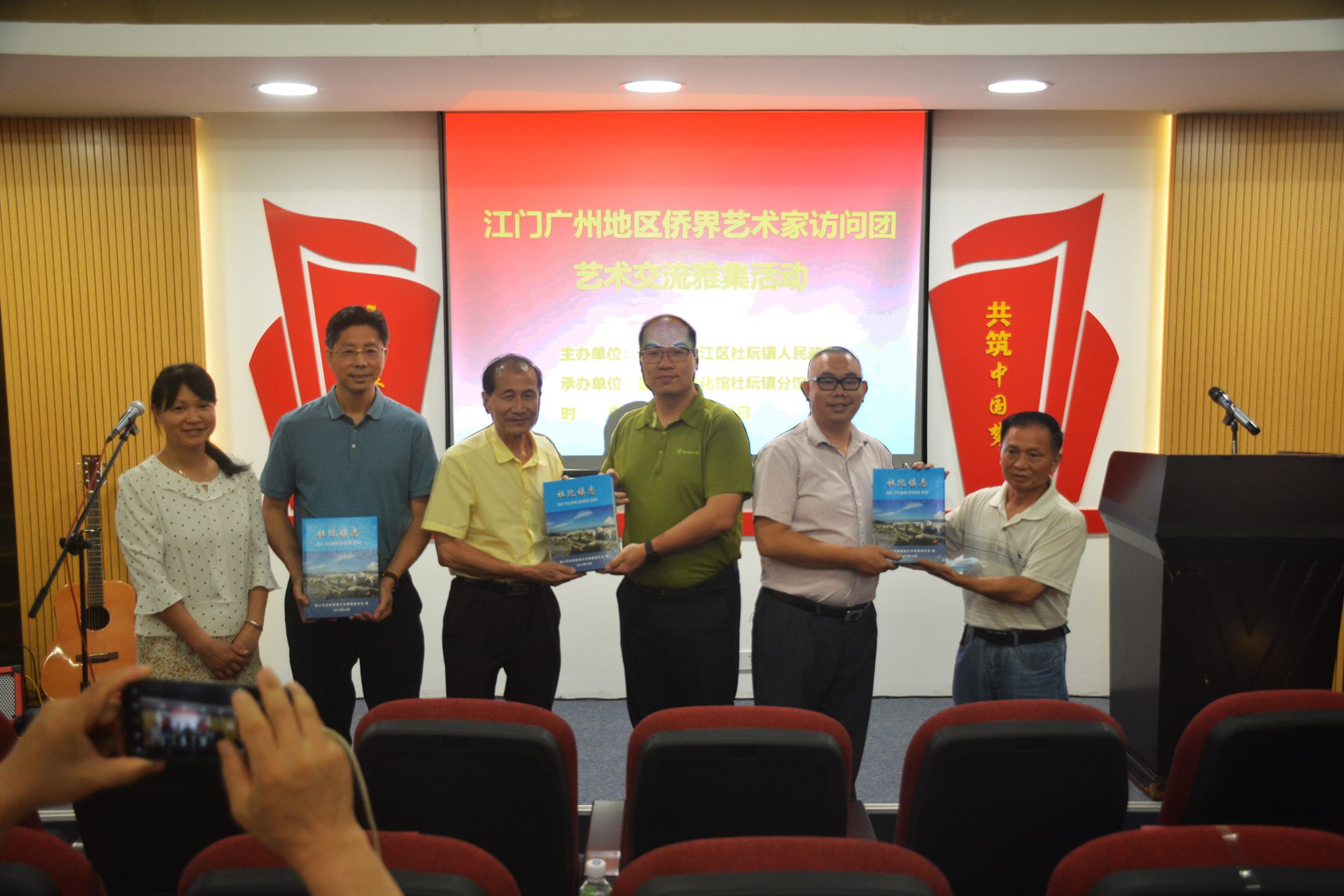 广州地区侨界艺术家代表团走进杜阮寻找最美侨乡-图片6