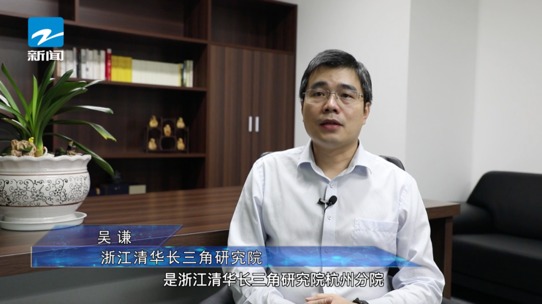 央媒头条 中国推介|玺信科技:深化“放管服”,实现“零见面不跑腿”-图片6