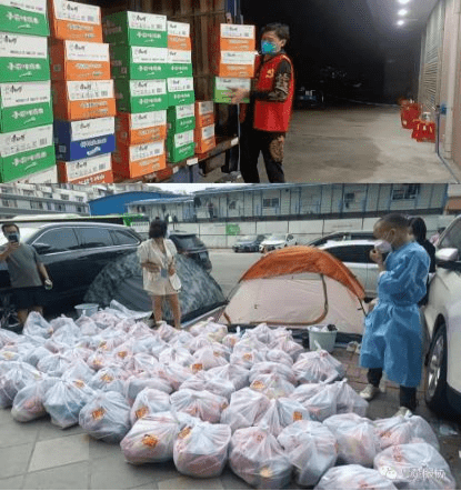 疫情无情人有情 楚商有爱献花城——记广东省湖北商会捐款捐物上义工 彰显同心抗疫使命与担当-图片2