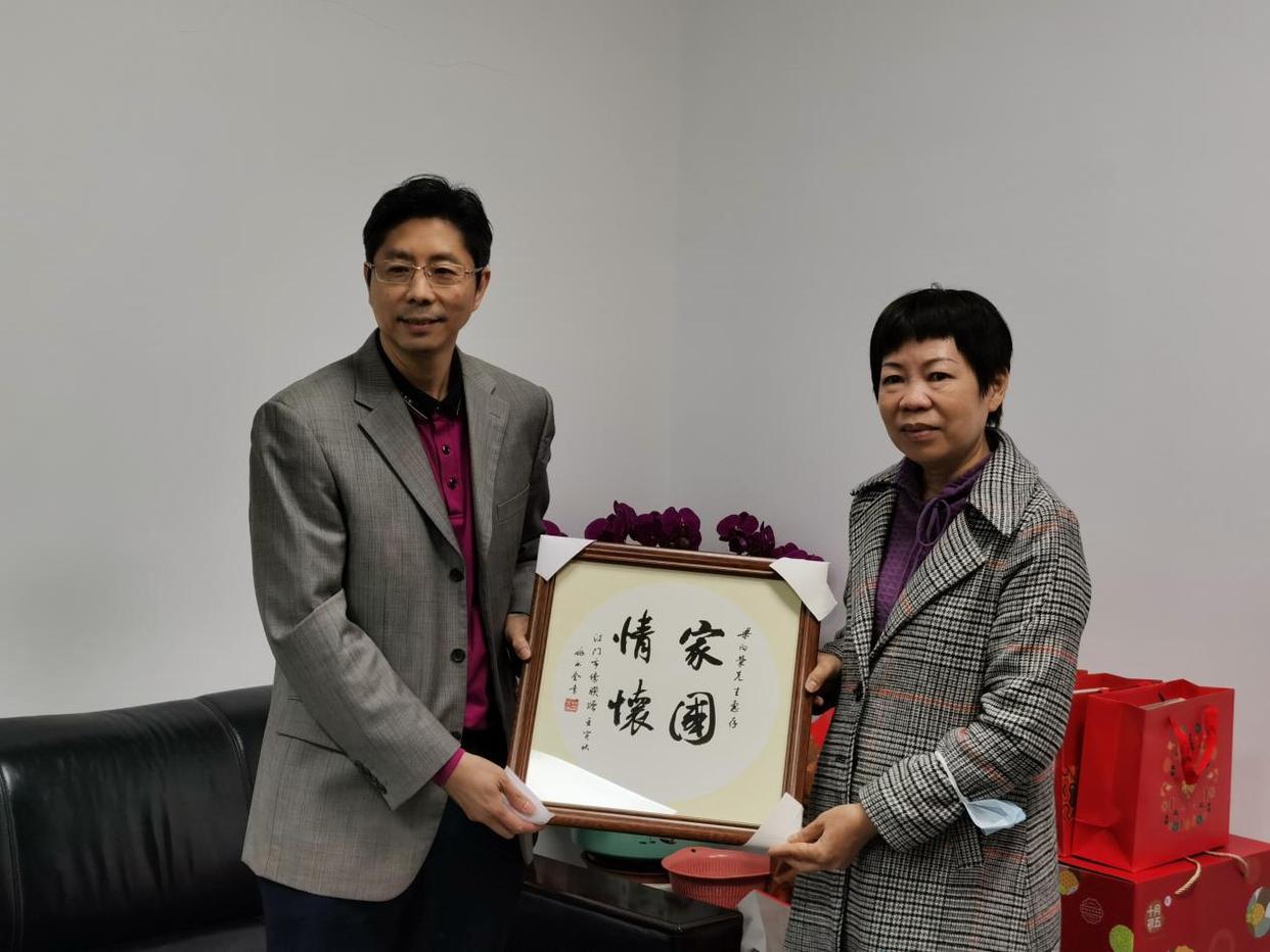 江门市侨联、江门市侨媒中心拜访梁向荣慈善基金团队