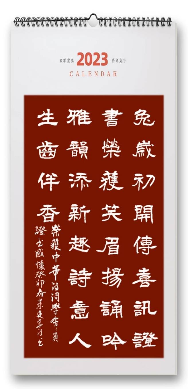 叶建华：诵吟雅韵添新趣 诗意人生齿伴香-图片1