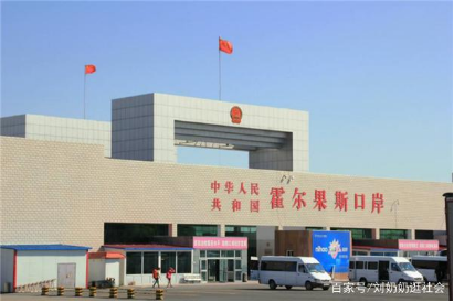新时代新疆经济发展战略定位的重构思考-图片8