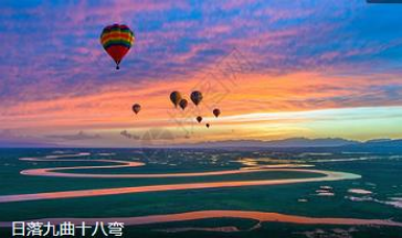 新时代新疆经济发展战略定位的重构思考-图片5