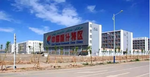 新时代新疆经济发展战略定位的重构思考-图片11
