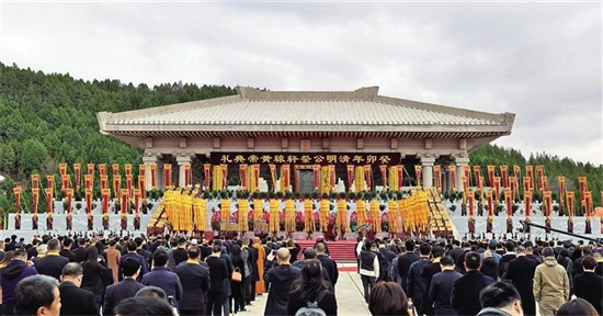 连小敏在陕西出席癸卯年清明公祭轩辕黄帝典礼-图片1
