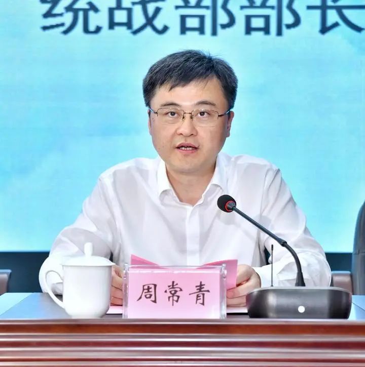 “亲情中华•魅力江苏”第五届经典淮扬菜海外推广研习班暨全球中餐业领袖无锡行活动在锡举行-图片3