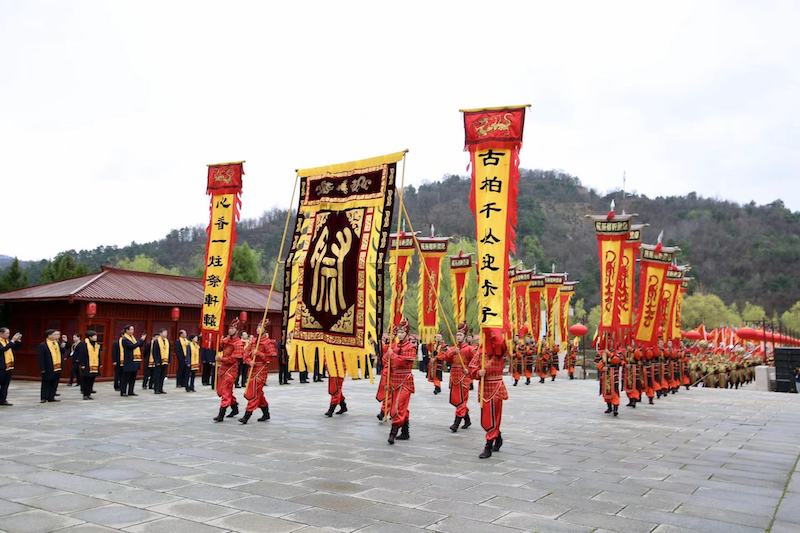 癸卯(2023)年清明公祭轩辕黄帝典礼在陕西黄陵县隆重举行-图片2