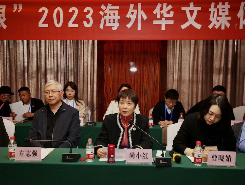 “追梦中华·华夏寻根”2023海外华文媒体采访行渭南市文旅座谈会在澄城县举办-图片2