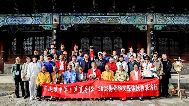 海外华媒华夏寻根｜登华山探奇险 观西岳庙感敬畏-图片4