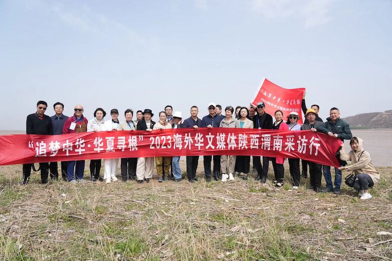 在潼关赏最美黄河古渡口 品省级特色非遗-图片1