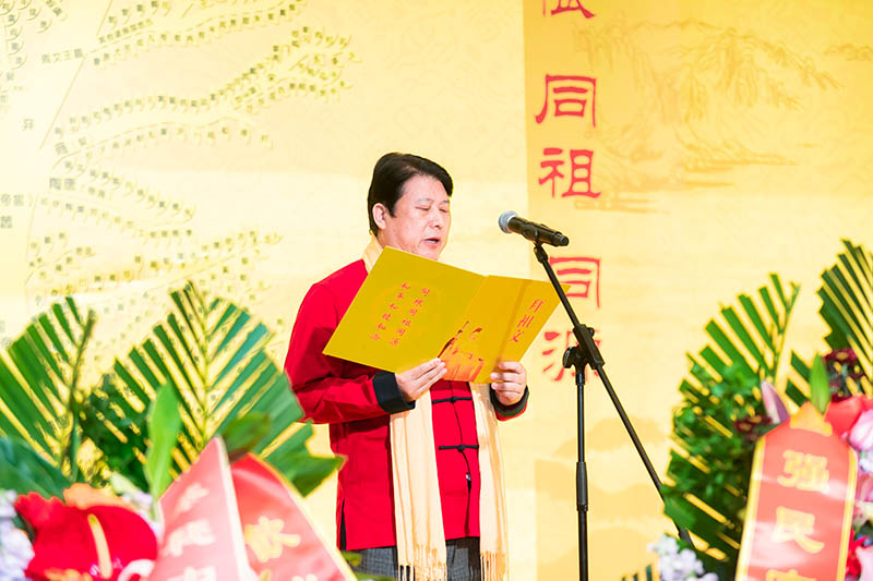 癸卯年澳门恭拜轩辕黄帝大典隆重举行-图片6