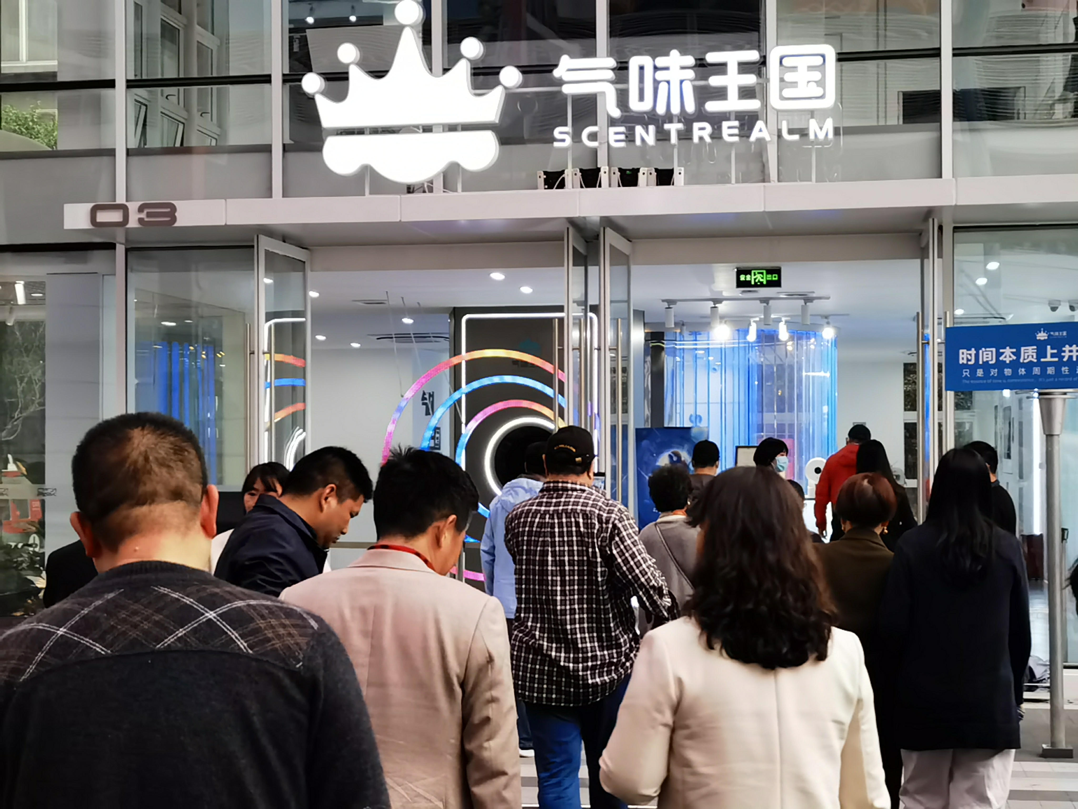 浙江省杭州市西湖区全力以赴喜迎杭州亚运会-图片3