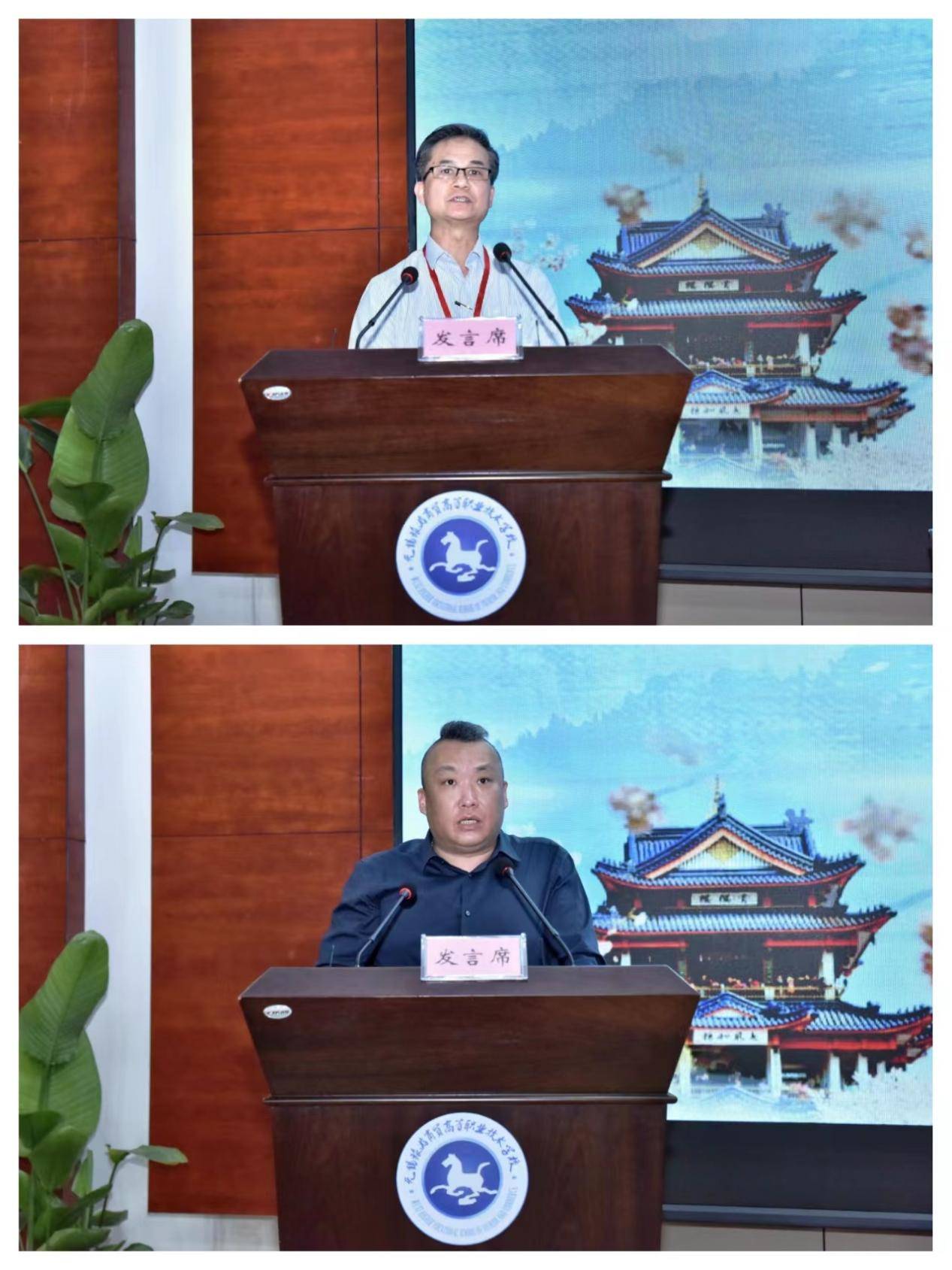 “亲情中华•魅力江苏”第五届经典淮扬菜海外推广研习班暨全球中餐业领袖无锡行活动在锡举行-图片3