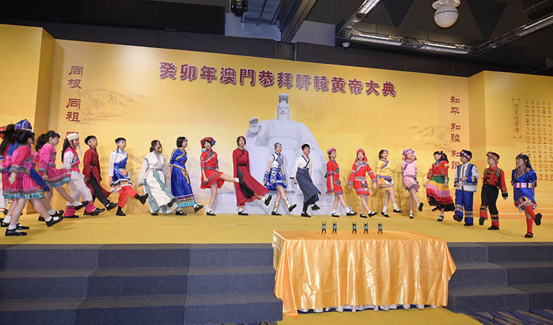 癸卯年澳门恭拜轩辕黄帝大典隆重举行-图片6