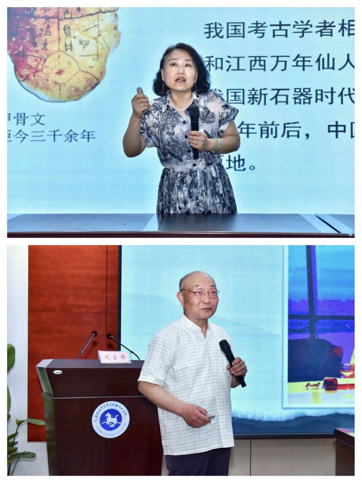 “亲情中华•魅力江苏”第五届经典淮扬菜海外推广研习班暨全球中餐业领袖无锡行活动在锡举行-图片4