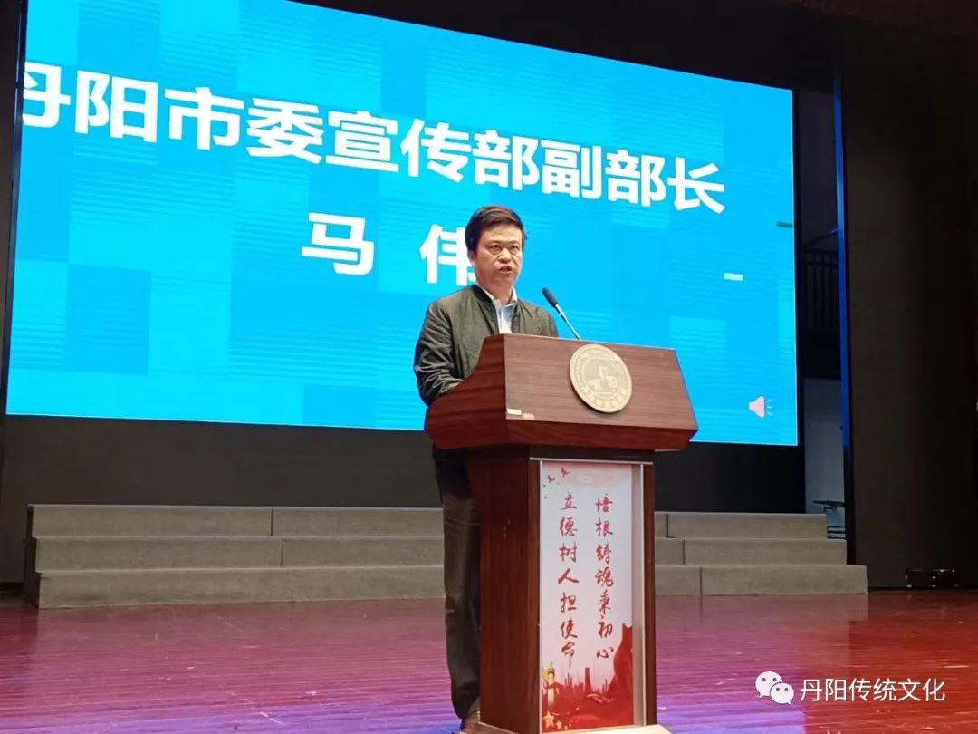 丹阳市中华传统文化学会参与承办“人人读论语”大型公益活动江苏主会场活动-图片3