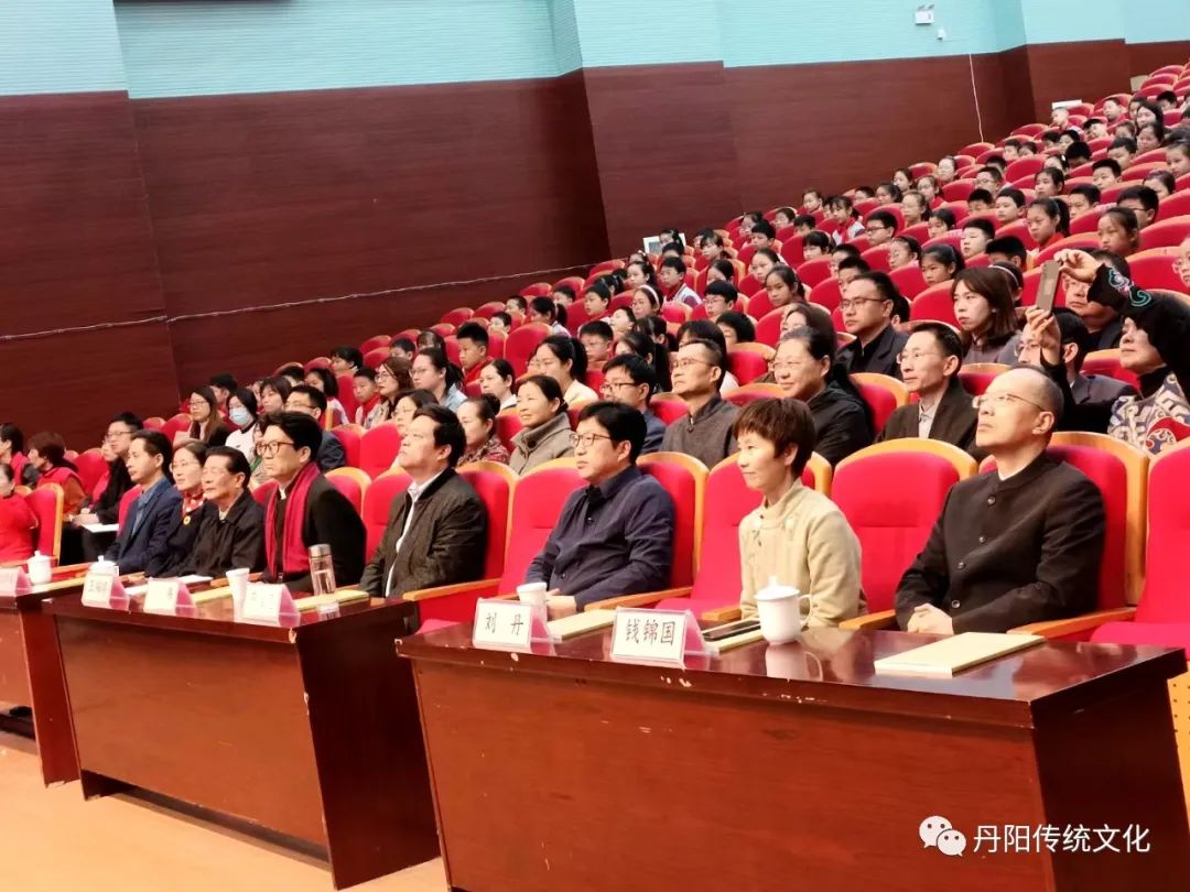 丹阳市中华传统文化学会参与承办“人人读论语”大型公益活动江苏主会场活动-图片6