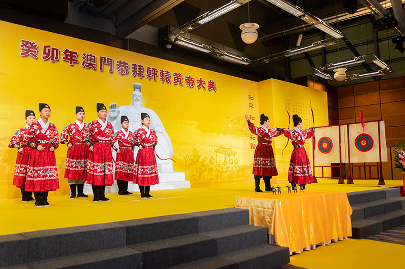 癸卯年澳门恭拜轩辕黄帝大典隆重举行-图片6
