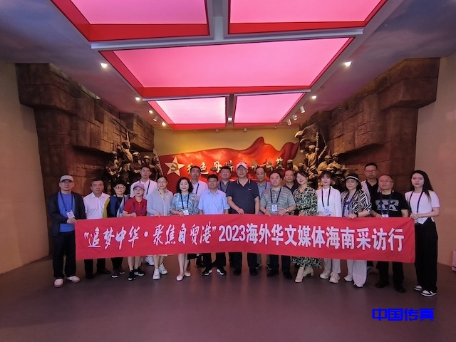 琼崖革命的摇篮——母瑞山革命根据地纪念园-图片1