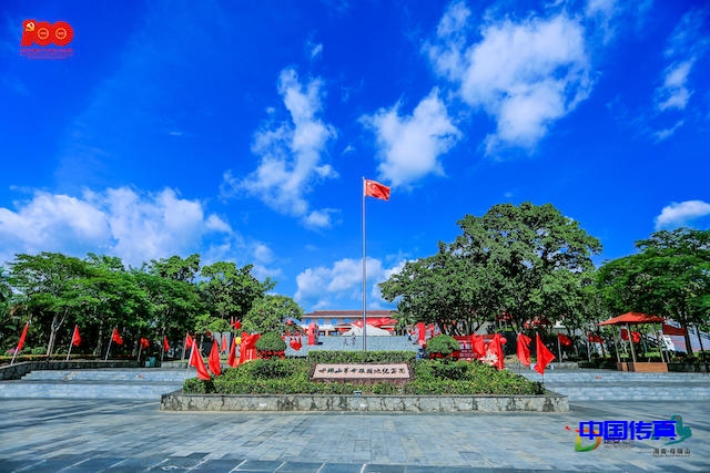 琼崖革命的摇篮——母瑞山革命根据地纪念园-图片2