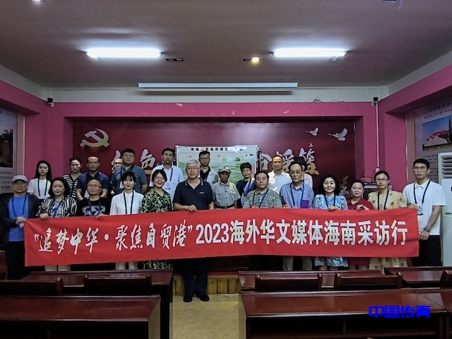 琼崖革命的摇篮——母瑞山革命根据地纪念园-图片3