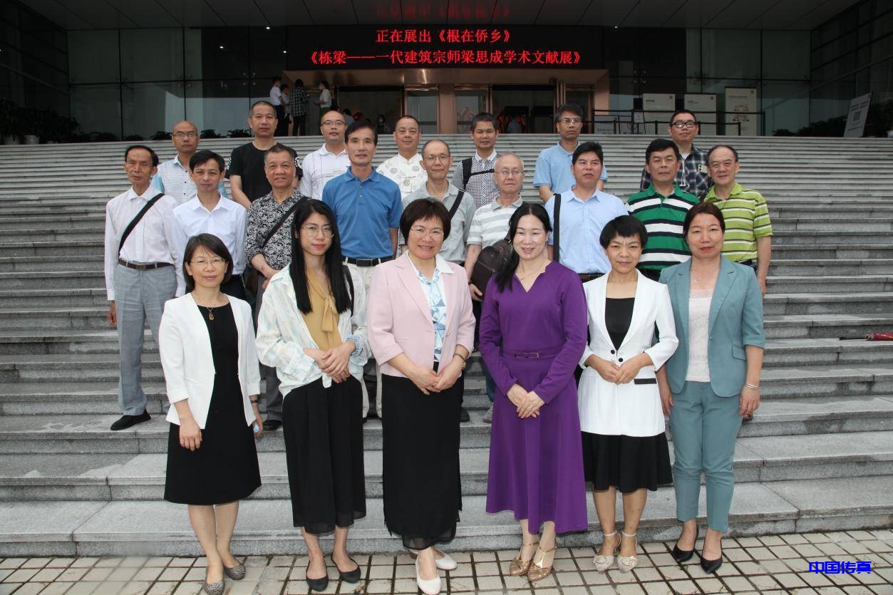 学术盛会：五邑文史专家”论剑蓬江”——30名文史专家被聘为江门市政协文史研究员-图片3