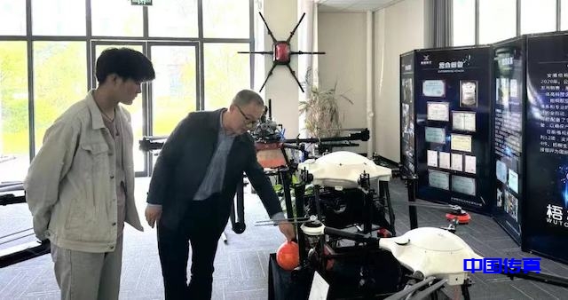 率先实现全区镇级侨联全覆盖、首创在侨企设立侨联工作站——芜湖市湾沚区侨联工作站授牌仪式成功举办-图片4