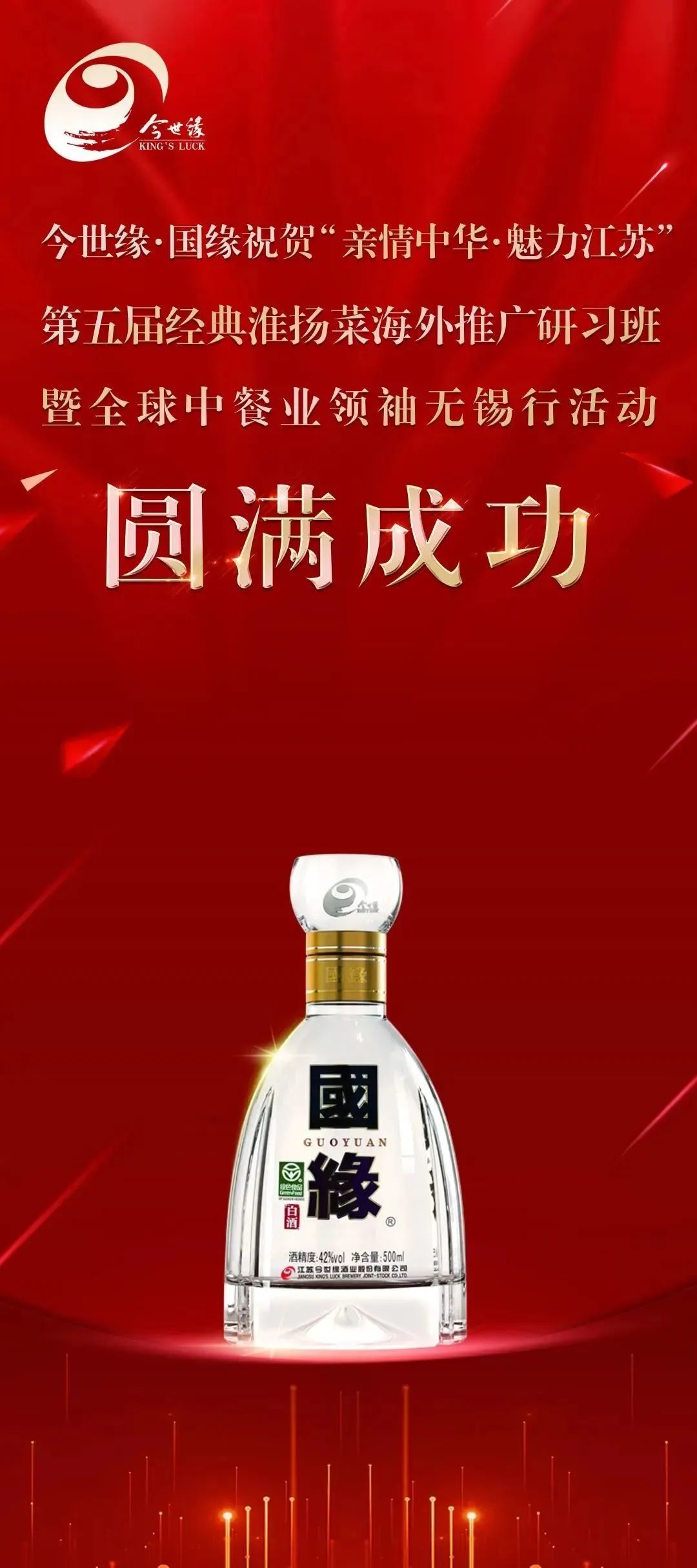 教我如何不想她，让海外更多人爱上她（二）-图片5