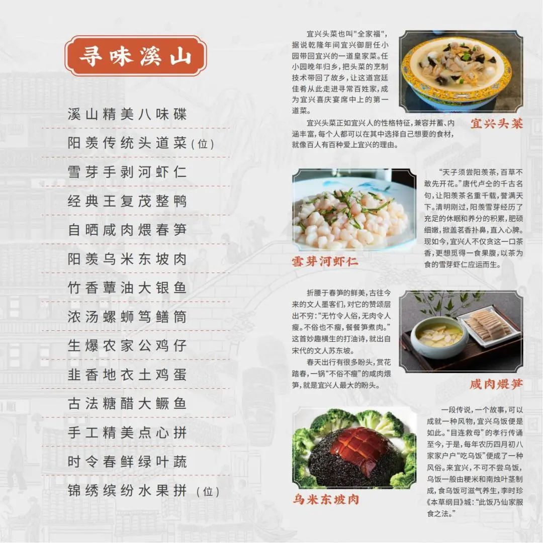 教我如何不想她，让海外更多人爱上她（二）-图片3