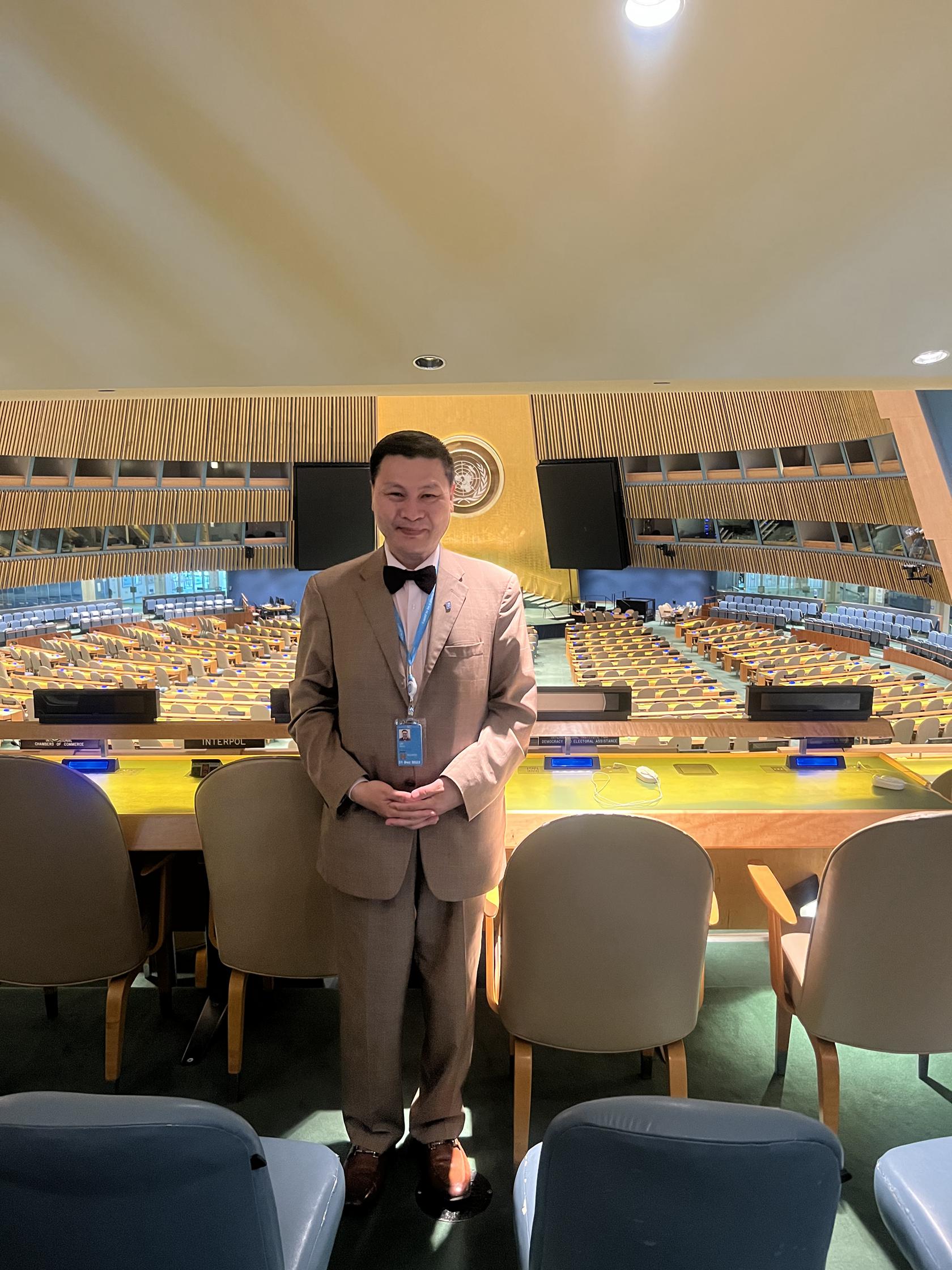 热烈庆祝2023年第七十八届联合国大会暨中美企业家人文文化交流新闻发布会颁奖盛典-图片2