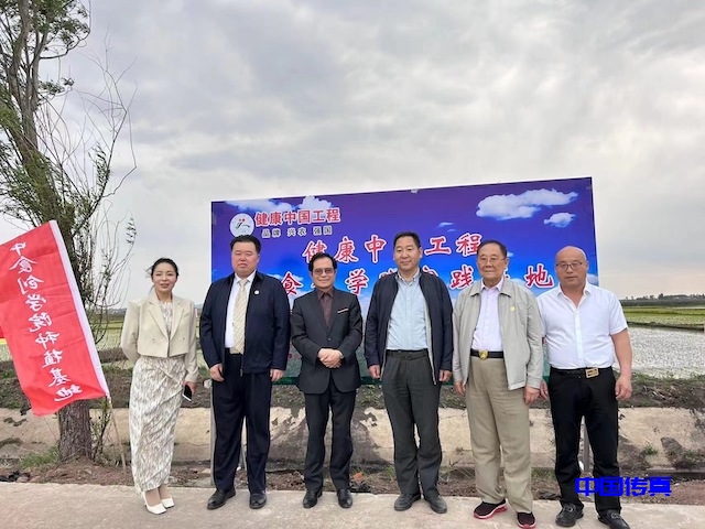 健康中国工程管理委员会主任严晓蒸部长亲临清朝贡米之乡舒兰-图片2