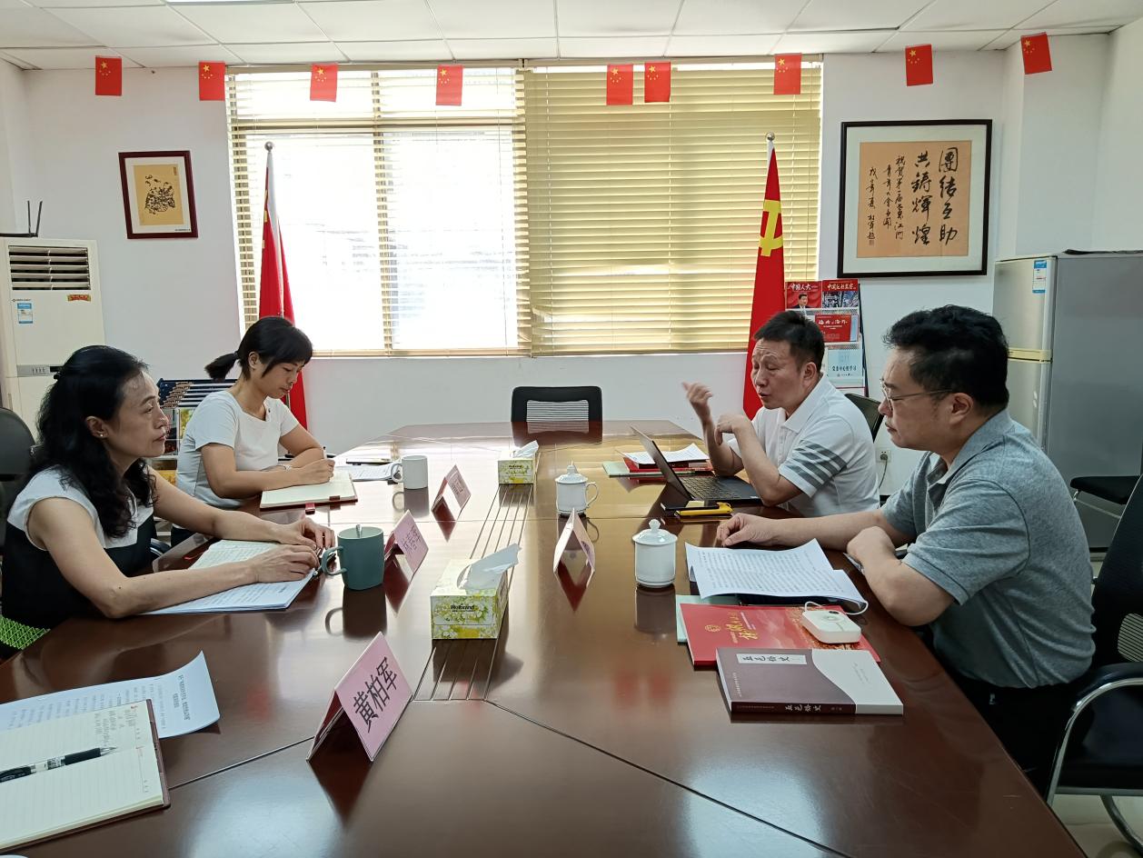 新华社高级记者到访江门市侨联开展专题调研