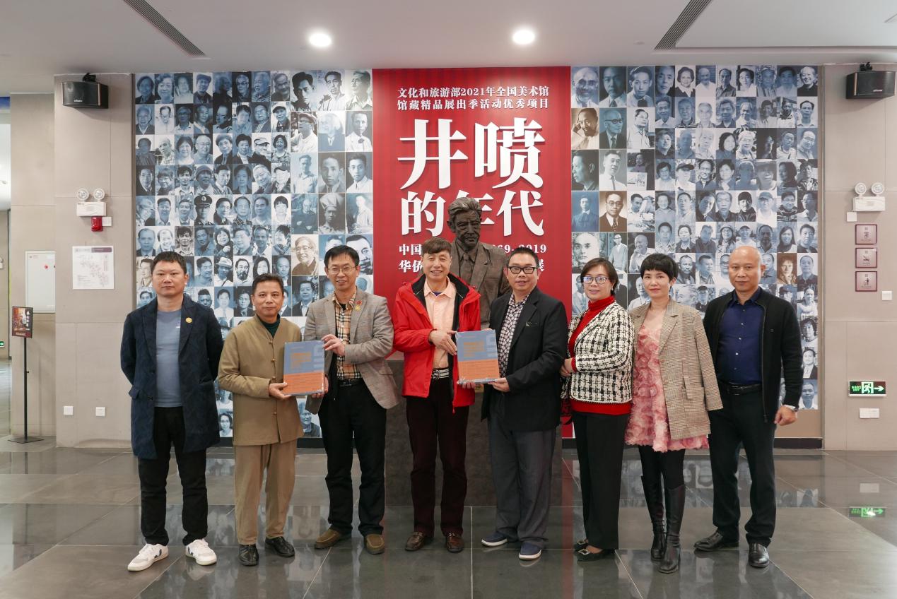 江门市侨联2023外宣工作会议召开-图片3