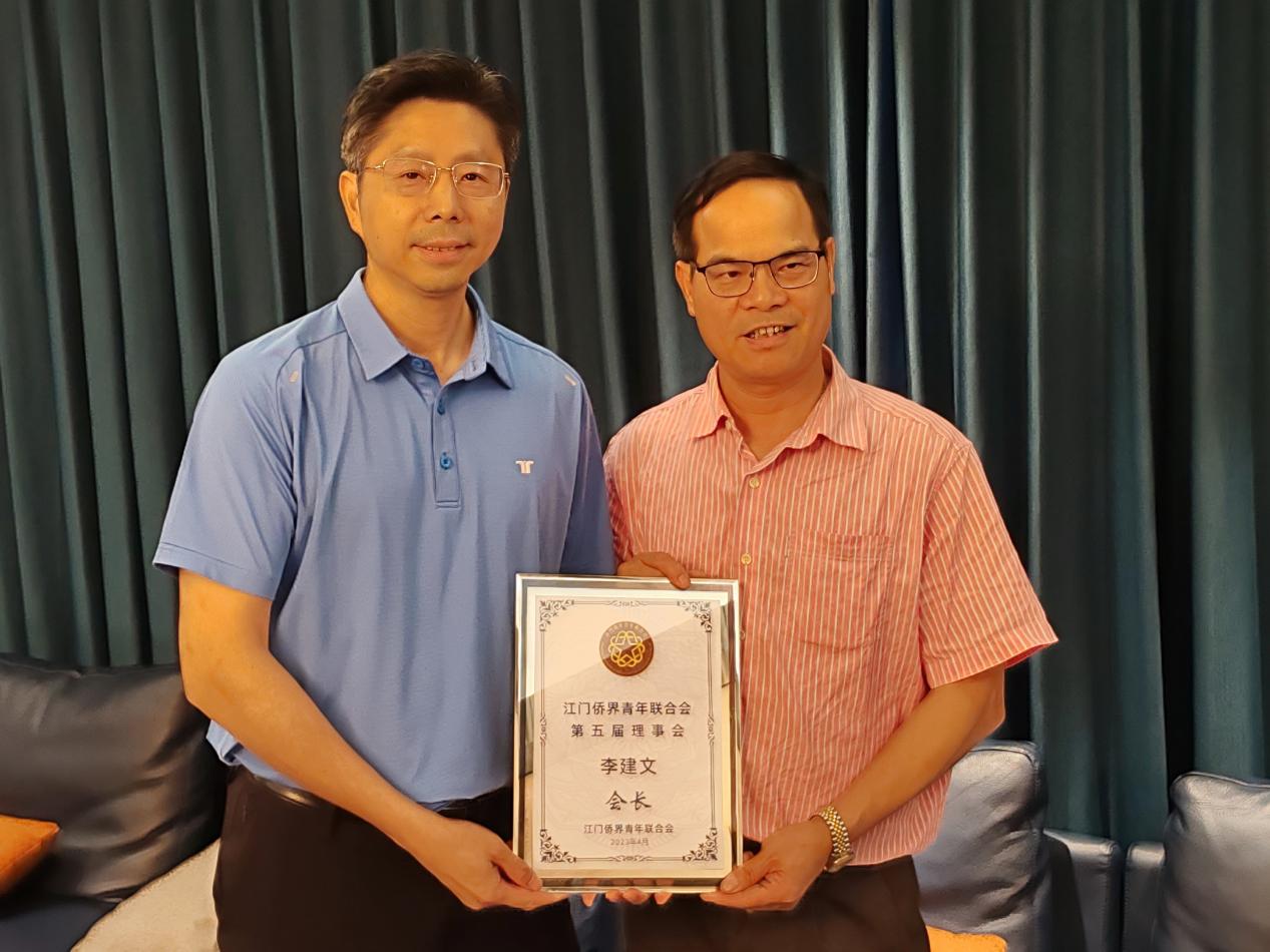 《澳洲新报》总监李建文到访江门市侨媒中心-图片2