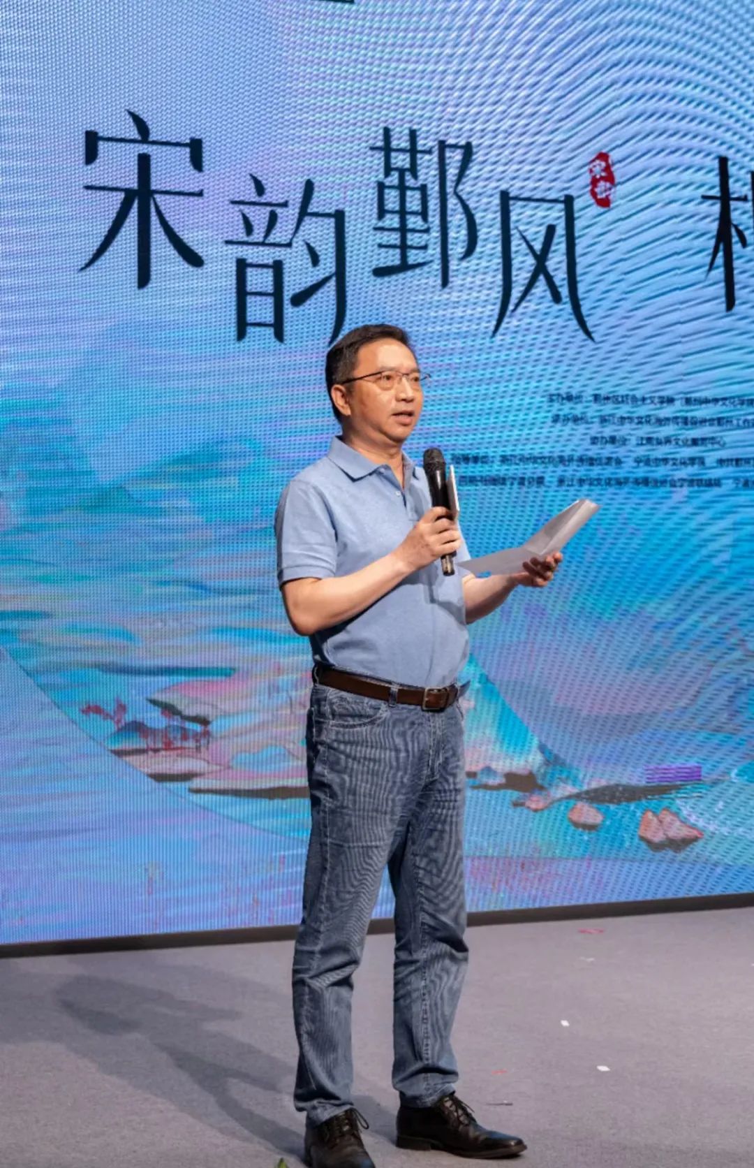 “宋韵鄞风 相约端午”中外文化交流活动在宁波博物馆举办-图片2
