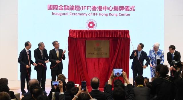 展现新气象 担当新作为——新一届香港特区政府施政周年观察-图片1
