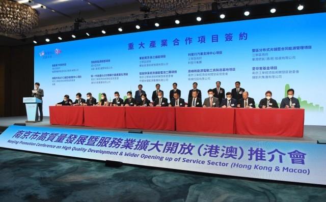 展现新气象 担当新作为——新一届香港特区政府施政周年观察-图片2