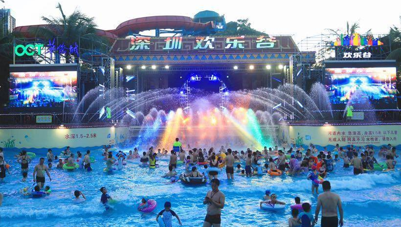 香港年轻人流行到深圳citywalk-图片4
