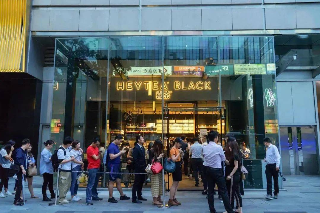 香港年轻人流行到深圳citywalk-图片8