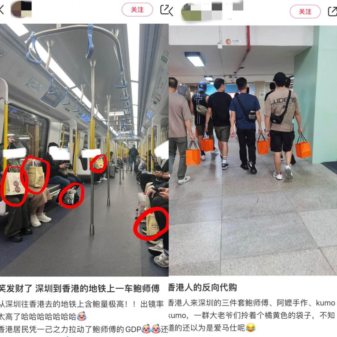 香港年轻人流行到深圳citywalk-图片9